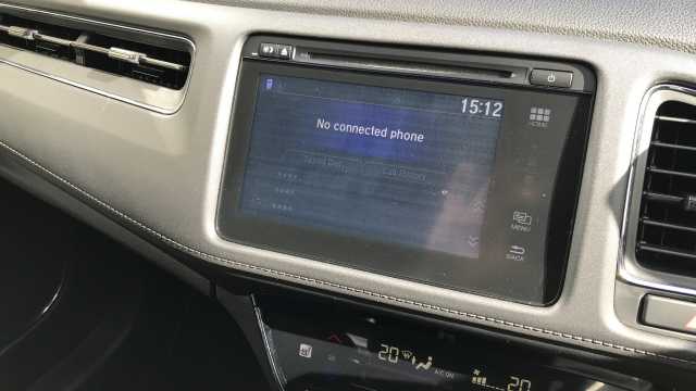 Honda HR-V 1.5 i-VTEC EX CVT 5dr Petrol Hatchback 