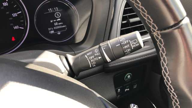 Honda HR-V 1.5 i-VTEC EX CVT 5dr Petrol Hatchback 